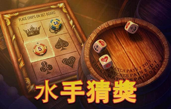 弘枝罡